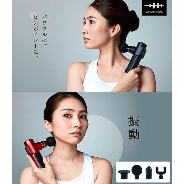 ITO AT-mini II ゴールド リハビリテーション機器 【公式通販】