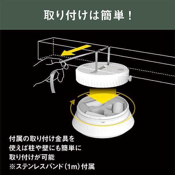 musashi(ムサシ):屋外用センサーシーリングライト LED- 大量限定価格 インテリア・寝具