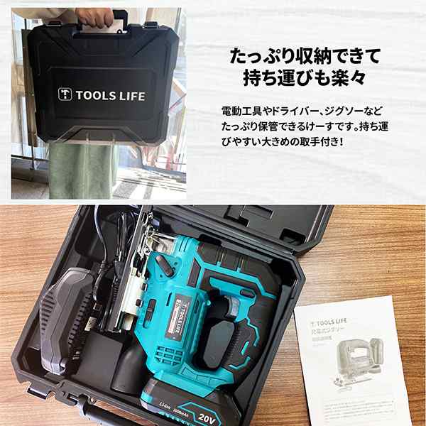 TOOLS LIFE(ツールズライフ):ドライバードリル LCD777-1S【メーカー直送品】【地域制限有】 インパクトドライバードリル  20V電動工具 の通販はau PAY マーケット イチネンネット au PAY マーケット－通販サイト