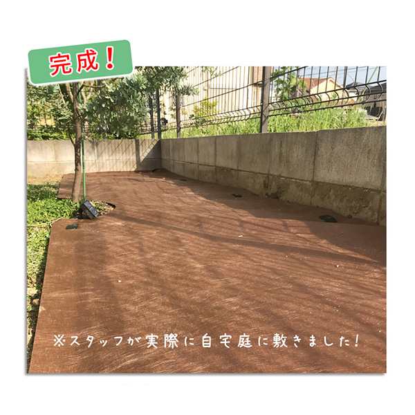 5％OFF】 防草シート プランテックス240BB 1X30ｍ デュポン ザバーン