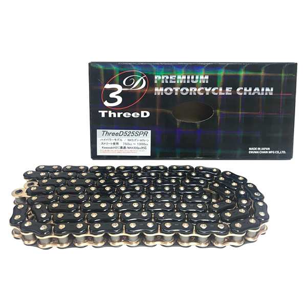 エヌマチェーン:ThreeDチェーン 525SPR/3D(BK;GP)P=GP 120リンク カシメジョイント MLJ(標準)タイプ カラー：ブラック/ゴールド 4571291800526 