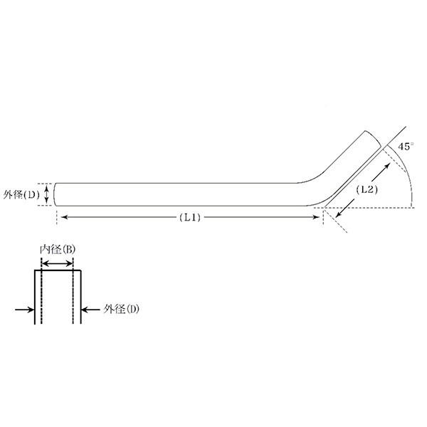 山脇産業:45度曲げパイプ（鉄製、エキスパンド・スリット無し） 23