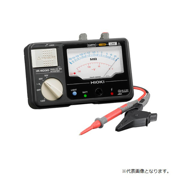 川本製作所　自給式ベルト掛ポンプ　FSR-50-A 川本ポンプ 自給式ベルト掛ポンプ FSR-50-A 50mm 左回転 [工事 農業用