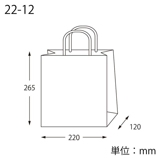 HEIKO(ヘイコー):手提げ紙袋 スムースバッグ 22-12 ナチュラルグレー