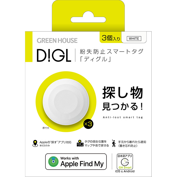 ☆送料無料 10kg【アヒル・コールダック用飼料・ペレット
