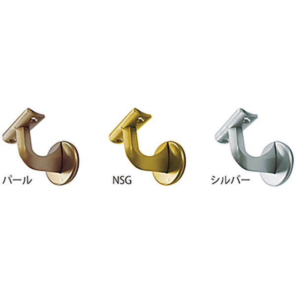 水上:イージーブラケット カバー付A型 固定 HBAC-35PRL　パール【12個入】 4515161057849 MIZUKAMIの通販は 8,404円