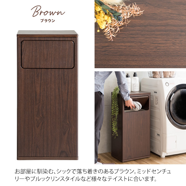 宮武製作所:プッシュ扉ランドリーラック ナチュラル RB-430【メーカー直送品】 の通販は