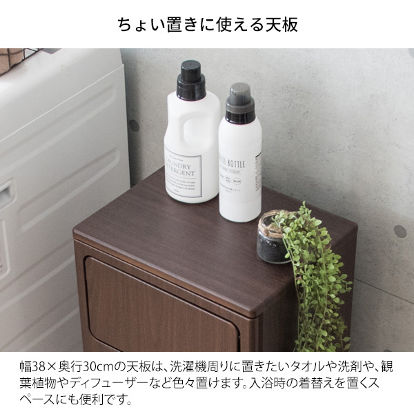 宮武製作所:プッシュ扉ランドリーラック ナチュラル RB-430【メーカー直送品】 の通販は