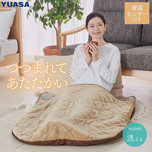 ユアサプライムス(YUASA):あったかポケット暖房 YYB-P55E sogyo2024 電気マットの通販は