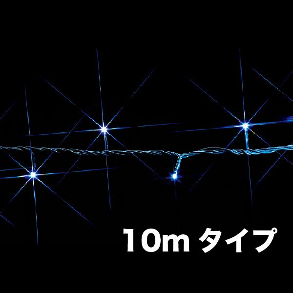 ジェフコム LEDルミネーション 連結タイプ LEDストリングフォール 5m