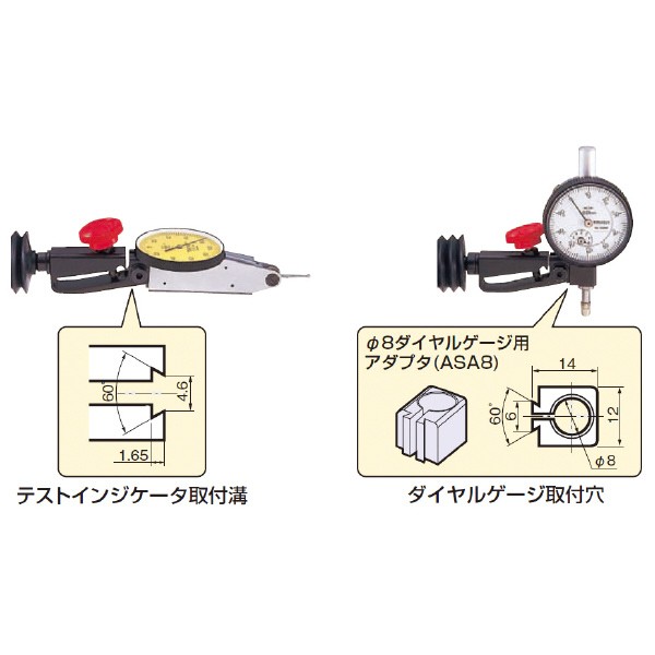 大昭和精機:アキュースタンド/強力タイプ ASP-M 工具 アキュ-スタンド-