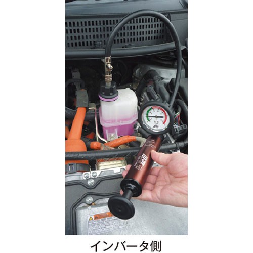 JTCオートツールズ:新規格ラジエターアダプター JTC1528-19【メーカー直送品】 JTC1528-19 SST 特殊工具 自動車 ｜au  PAY マーケット