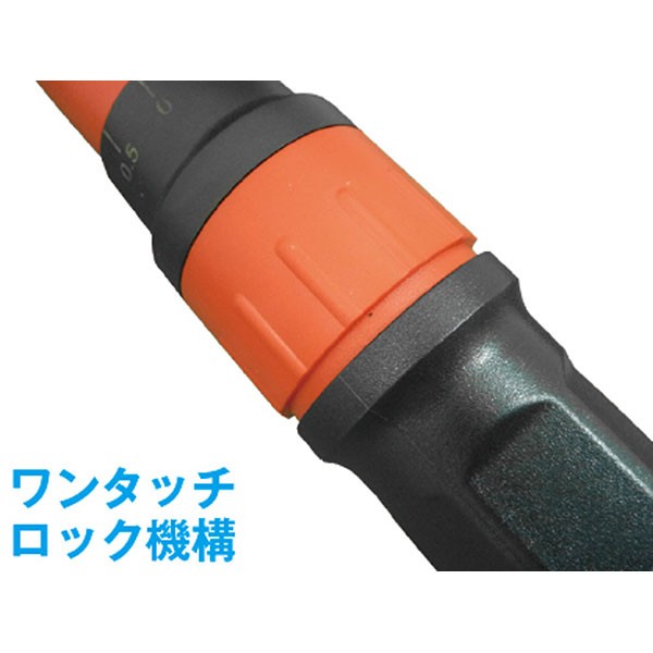 JTCオートツールズ:絶縁トルクレンチ JTCI009【メーカー直送品