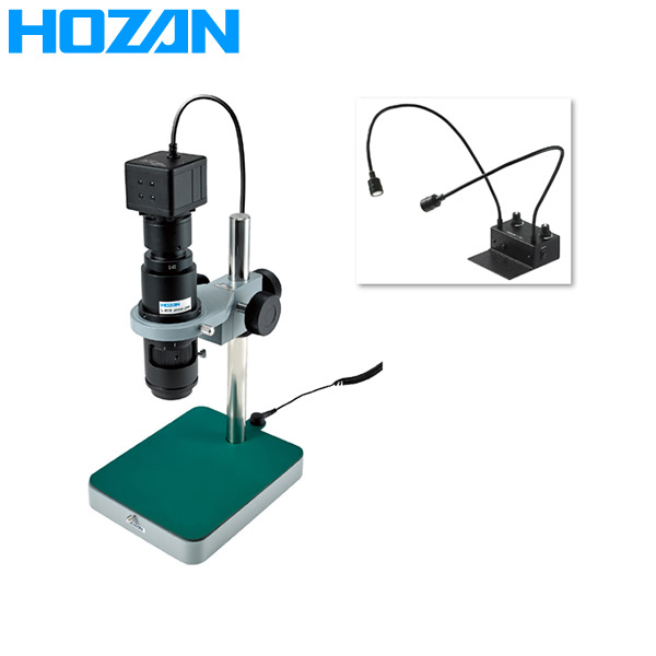 HOZAN(ホーザン):マイクロスコープ  L-KIT502 マイクロスコープ 検視 顕微鏡 ズーム 交換 の通販は 67,082円