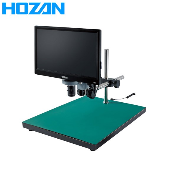 HOZAN(ホーザン):マイクロスコープ L-KIT563 マイクロスコープ 検視 
