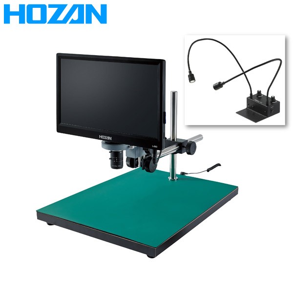 HOZAN(ホーザン):マイクロスコープ  L-KIT564 マイクロスコープ 検視 顕微鏡 ズーム 交換 の通販は