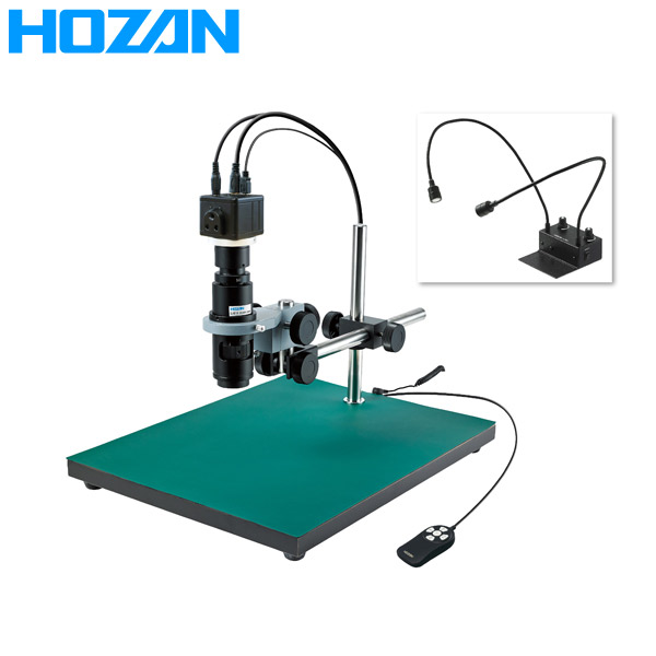 HOZAN(ホーザン):マイクロスコープ  L-KIT587 マイクロスコープ 検視 顕微鏡 ズーム 交換 の通販は 158,019円