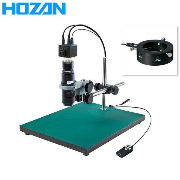 HOZAN(ホーザン):マイクロスコープ L-KIT593 マイクロスコープ 検視 顕微鏡 ズーム 交換 