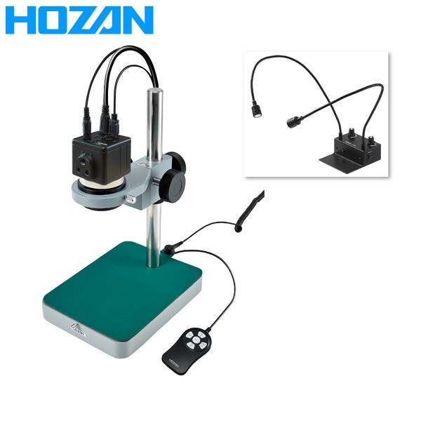 HOZAN(ホーザン):マイクロスコープ L-KIT597 マイクロスコープ 検視 
