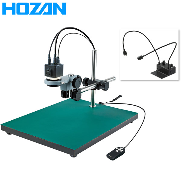 HOZAN(ホーザン):マイクロスコープ L-KIT602 マイクロスコープ 検視 顕微鏡 ズーム 交換 