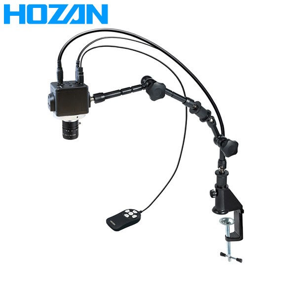 大注目商品 HOZAN(ホーザン):マイクロスコープ L-KIT606 マイクロスコープ 検視 顕微鏡 ズーム 交換 光学機器アクセサリー 