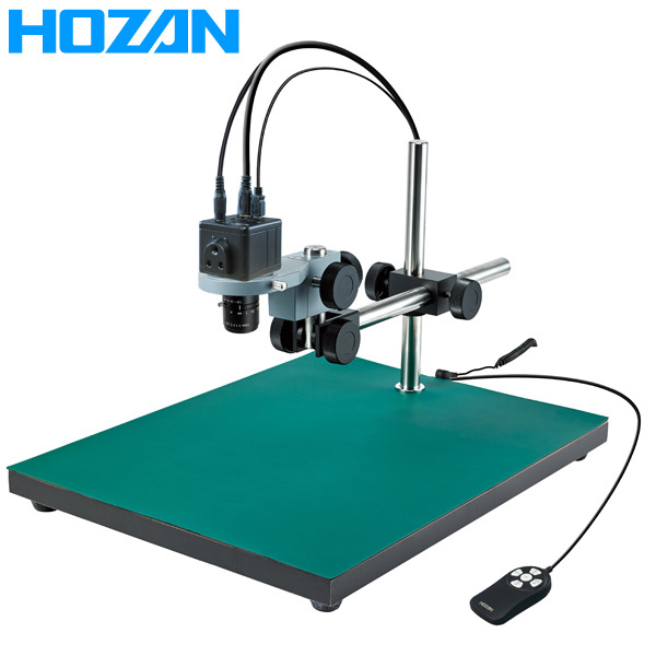 HOZAN(ホーザン):マイクロスコープ  L-KIT629 マイクロスコープ 検視 顕微鏡 ズーム 交換 の通販は