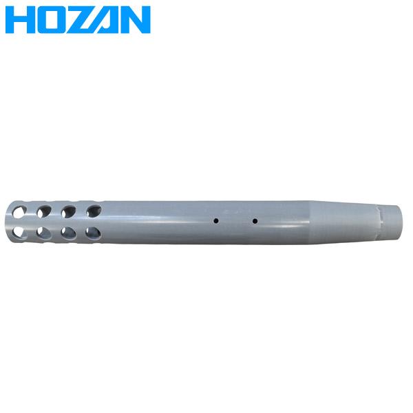 HOZAN(ホーザン):排気パイプ  SG-106-6 排気パイプ の通販は 5,306円