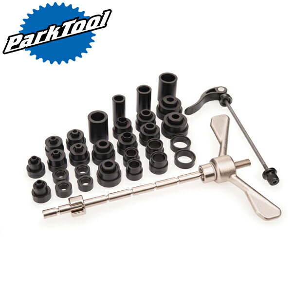 ParkTool(パークツール):ハブベアリングプレスセット HBP-1 ハブベアリングプレスセット 