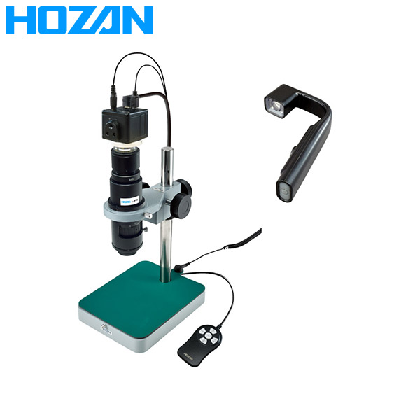 HOZAN(ホーザン):マイクロスコープ (モニター用) L-KIT658 総合 マイクロスコープ 顕微鏡 L-KIT658 