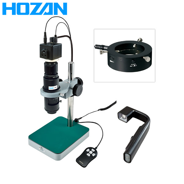 HOZAN(ホーザン):マイクロスコープ (モニター用) L-KIT667 総合 マイクロスコープ 顕微鏡 L-KIT667
