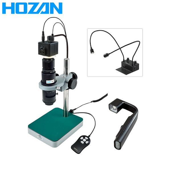 HOZAN(ホーザン):マイクロスコープ (モニター用) L-KIT668 総合 マイクロスコープ 顕微鏡 L-KIT668 