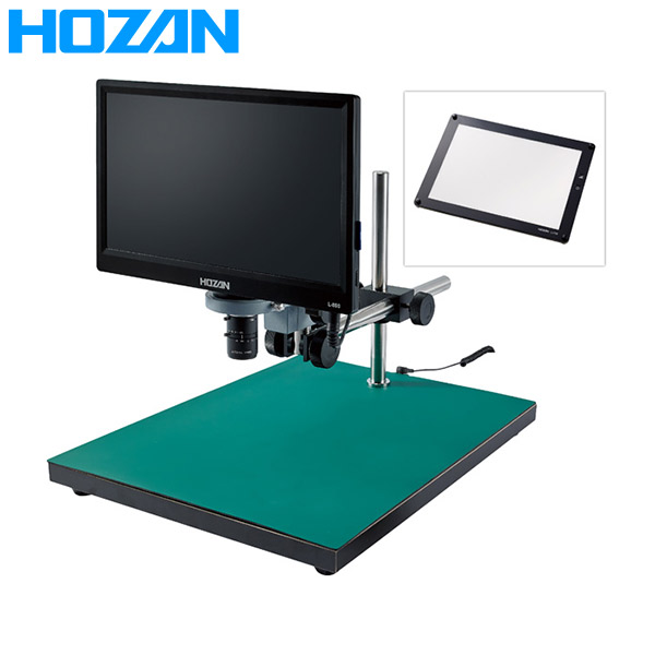 HOZAN(ホーザン):マイクロスコープ (モニター付) L-KIT683 総合 マイクロスコープ 顕微鏡 L-KIT683