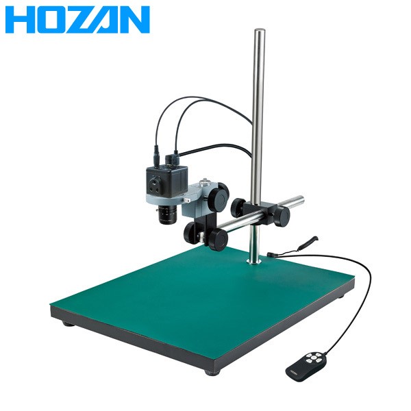 HOZAN(ホーザン):マイクロスコープ (モニター用) L-KIT690 総合 マイクロスコープ 顕微鏡 L-KIT690