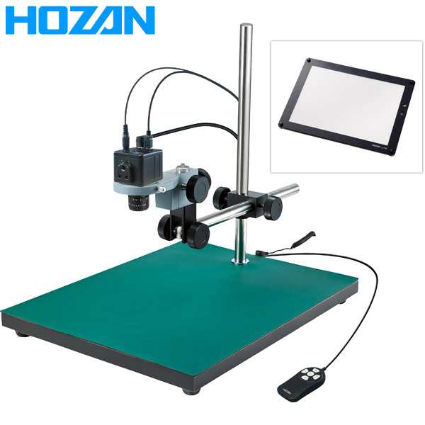 HOZAN(ホーザン):マイクロスコープ L-KIT594 マイクロスコープ 検視 