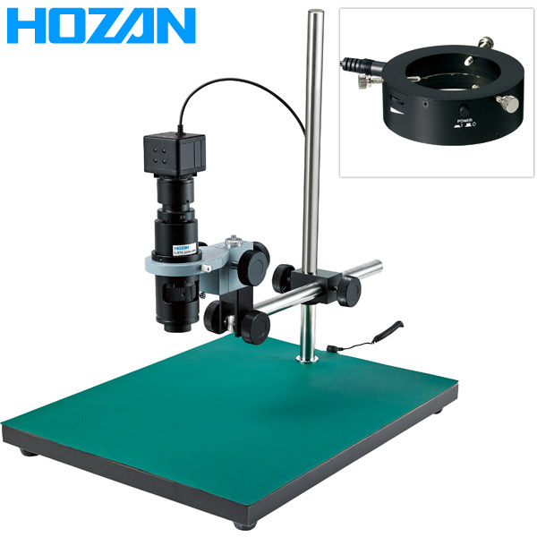 HOZAN(ホーザン):マイクロスコープ (PC用) L-KIT700 総合 マイクロスコープ 顕微鏡 L-KIT700 