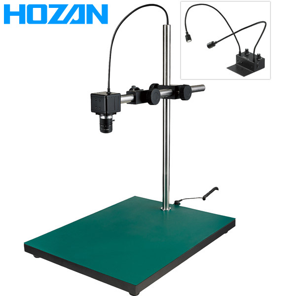 HOZAN(ホーザン):マイクロスコープ (PC用) L-KIT707 総合 マイクロスコープ 顕微鏡 L-KIT707 