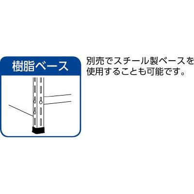 TRUSCO(トラスコ中山):ＴＲＵＳＣＯ　軽量棚　縦仕切前当付　８７５Ｘ４５０Ｘ１８００　３列６段　ネオグレー 63X-57【メーカー直送品】｜au  PAY マーケット