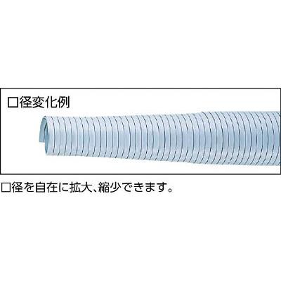 カナフレックス 硬質ダクトＮ．Ｓ． １２５径 １０ｍ DC-NS-H-125-10