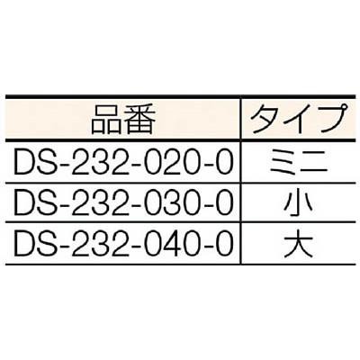 テラモト: ＢＭダストカー小フレームのみ DS-232-030-0 オレンジブック