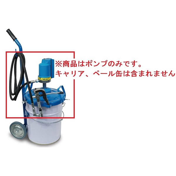 zahren(ザーレン):パワーリューブ P301JL 注油 グリス 空圧 グリスガン