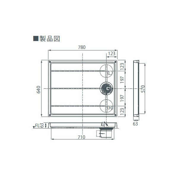 テクノテック:かさ上げ防水パン スタンダード防水パン アイボリーホワイト 左穴 TP-780-LW1【メーカー直送品】【地域制限有】 洗濯機  かさ上げ工事 排水 ランドリー 洗濯 乾燥 洗浄 TP-780-LW1 施工 設置 の通販はau PAY マーケット - イチネンネット | au  PAY マーケット ...