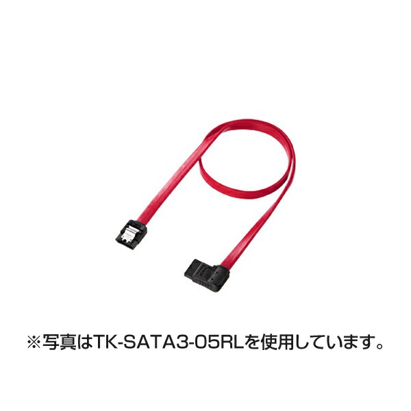 サンワサプライ:右L型シリアルATA3ケーブル TK-SATA3-03RL シリアル