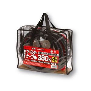 Meltec(メルテック):ブースターケーブル クリップフルカバ- 380A