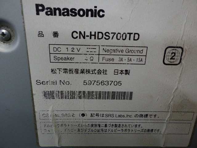 パナソニック　ストラーダ　CN-HDS700FD　HDDナビ　地図2007年　230630001｜au PAY マーケット 2000円