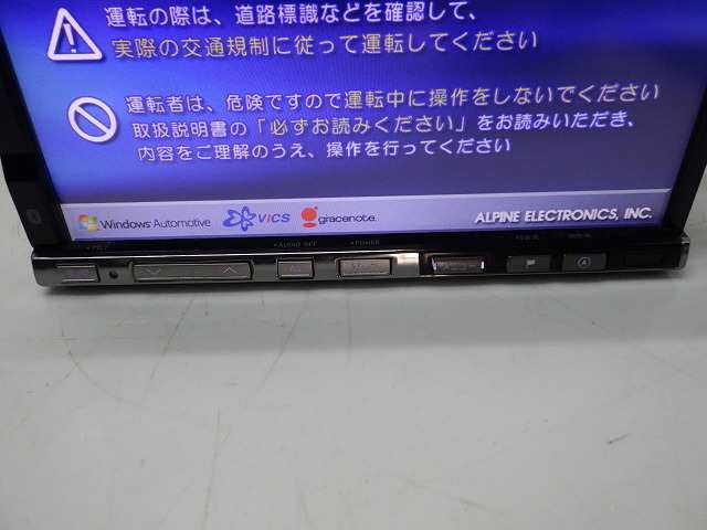 アルパイン VIE-X08 フルセグ BT HDDナビ 地図2009年 230922006の通販