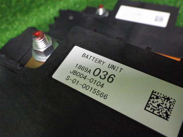 日産 日産 B21A デイズルークス リチウムイオンバッテリー 1869A036 ジャンク 240309101