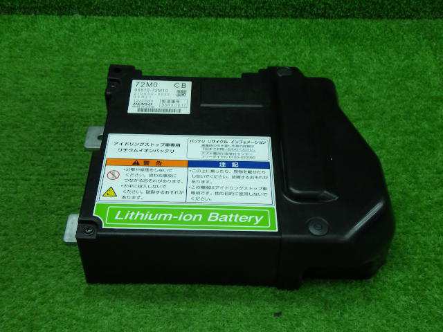 中古】マツダ HB35S キャロル リチウムバッテリー 96510-72M10 200606150 中古 車 パーツ 中古パーツ 中古部品 カスタム  即発送の通販はau PAY マーケット - ワールドピース | au PAY マーケット－通販サイト