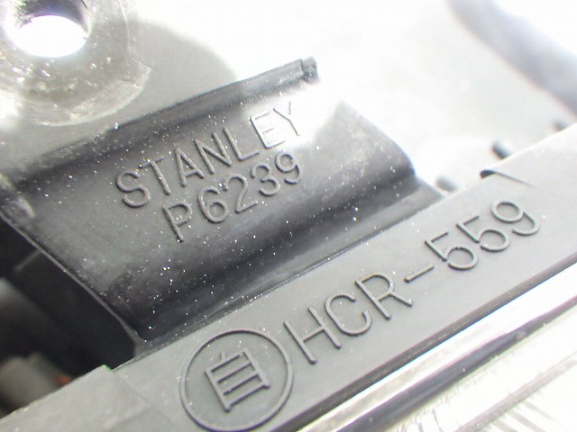 ミニカ 前照灯 働き掛ける ハロゲン H42 H47 後期 レベ付 P6239 8301A746/745 好いたらしい 上塗り 260609210