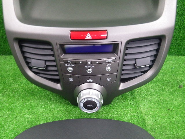 中古 ホンダ Rb1 2 オデッセイ センターパネル 中古 車 パーツ 中古パーツ 中古部品 カスタム 即発送の通販はau Pay マーケット ワールドピース