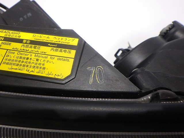 50系 エスティマ 右ヘッドライト HID ACR GSR50/55 中期 28-217 70 81145-28C71 コーティング 260216229_5